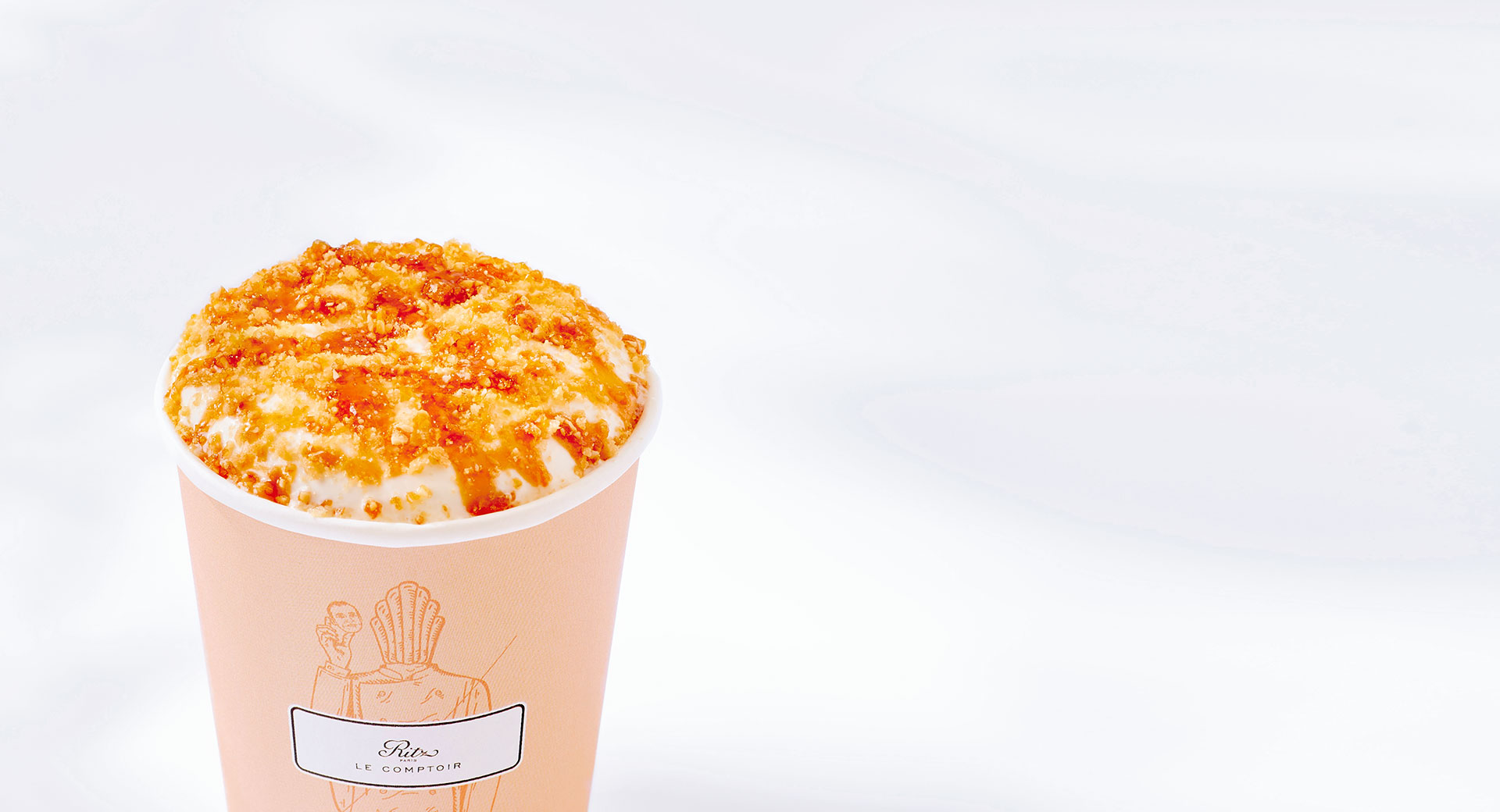 boisson-patissiere-barquette-caramel-banniere